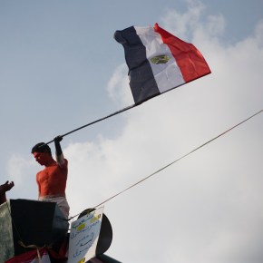 Podcast #17: A Wish for&nbsp;Egypt